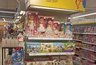 Миниатюра новости: На прилавках кировских магазинов появились специальные полки для игрушек от местных производителей