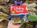 В этом году россияне покупают сладкие новогодние подарки почти вдвое чаще, чем в прошлом
