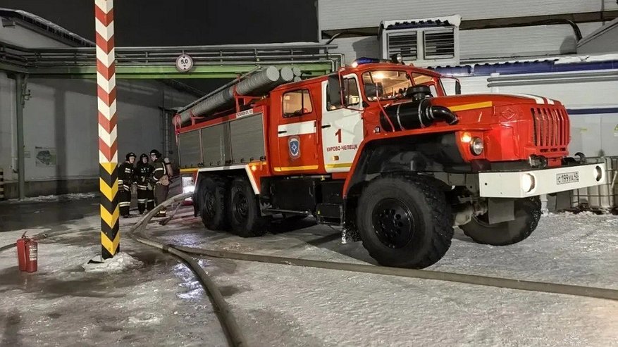 Главная картинка новости: Пожар на заводе в Кирово-Чепецке потушили за полтора часа