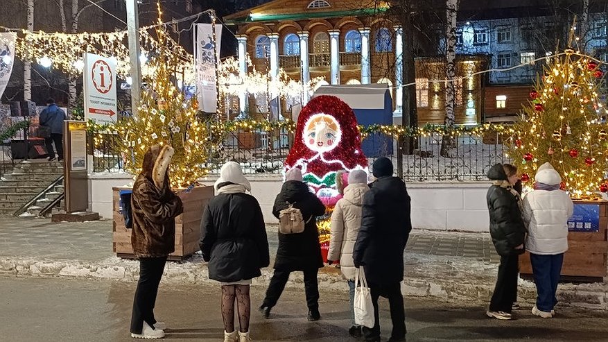 Главная картинка новости: Праздник в Чистых Прудах, новогодний бал со старинными танцами и Кубок России по лыжным гонкам: как провести выходные в Кирове (0+)