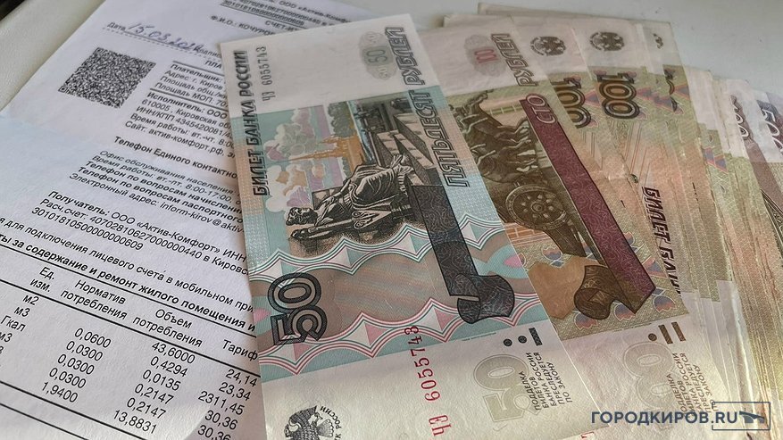 Главная картинка новости: Жителям Светлополянска пересчитают плату за отопление и горячую воду