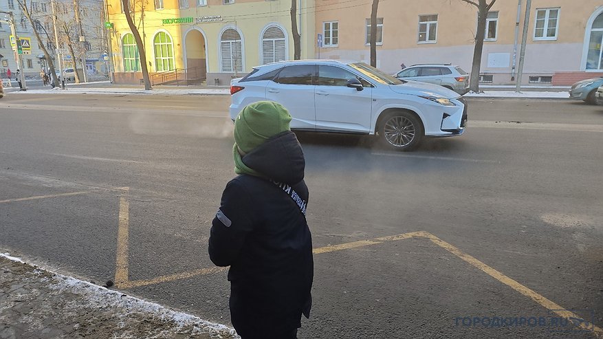 Главная картинка новости: Температура резко опустится на 10 градусов: волна холода ждет жителей Кирова