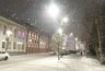 Миниатюра новости: Февраль в Кирове начнется со снегопада и метели