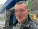 Альфонс из Кирова втягивает женщин в кредиты: "Меня называли блаженной старушкой"