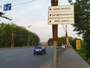 Кировская область попала в топ неграмотных регионов