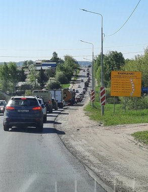 Концерт Зверей вызвал огромную пробку в Кирове