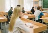 Кировские выпускники установили рекорд на ЕГЭ