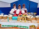 «Бурановские бабушки» споют для гостей «Истобенского огурца»