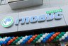 День строителя с «Глобусом»: 3 дня выгоды и праздника — не пропустите!