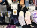 Женские носки за 69 ₽, тёплые за 116 ₽ и три мужские пары за 349 ₽: 9 полезных находок из Fix Price для всей семьи