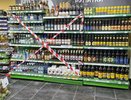В сентябре в Кировской области введут запрет на продажу алкоголя