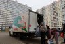 В Кировской области у жителей соберут вторсырье и автомобильные покрышки