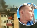 "Стучал соседям, но никто не открывал": слесарь рассказал о спасении детей из огня в Лянгасово