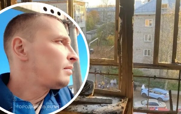 Слесарь спас отравленных дымом детей из пожара в Лянгасово