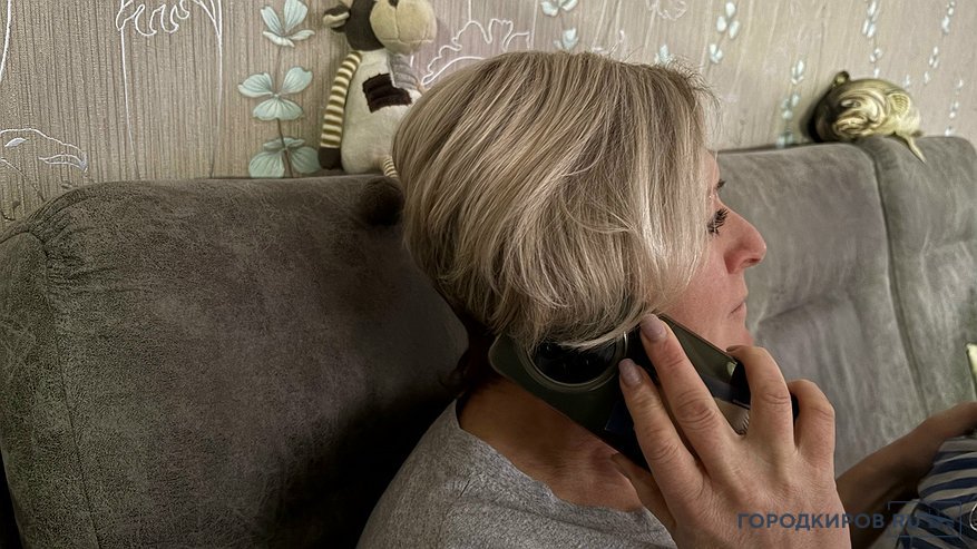 Главная картинка новости: Мошенники выманили у жительницы Омутнинска 7 миллионов рублей