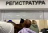 Миниатюра новости: В Кировской области продолжает распространяться гонконгский грипп
