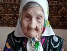 В Кирове в 105 лет умерла прабабушка 34 внуков Агапия Бушмелева