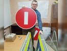 Бывший земляк подарил Сосновке 21 дорожный знак