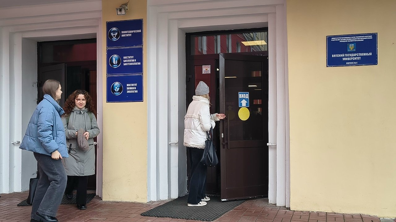 Главная картинка новости: Аналитики составили рейтинг лучших колледжей Кирова