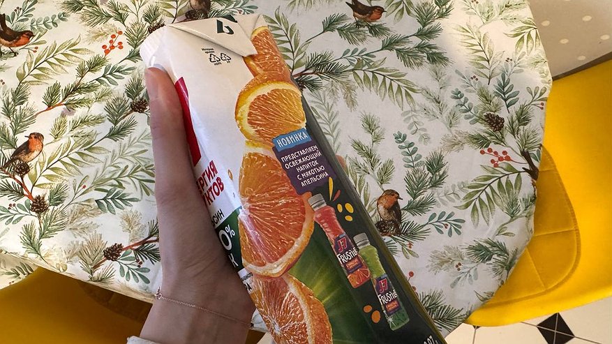 Главная картинка новости: На коробке написано «апельсиновый», а внутри не всегда сок: Роскачество разобрало подвох и как выбрать настоящий