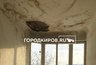 Миниатюра новости: “Потолок крошится прямо на голову”: кировчанка с детьми живет в доме с прогнившей крышей почти 10 лет