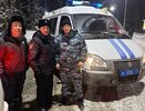 Два полицейских из Кирова спасли из снежного плена жителя Северной Кореи
