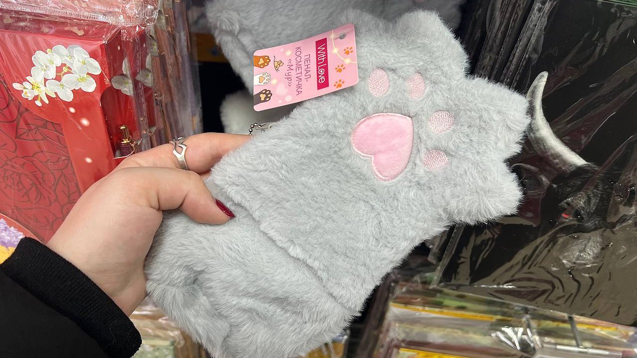 Главная картинка новости: Самая заМУРчательная коллекция в "Фикс Прайс": невозможно пройти мимо - показываю с фото и ценами