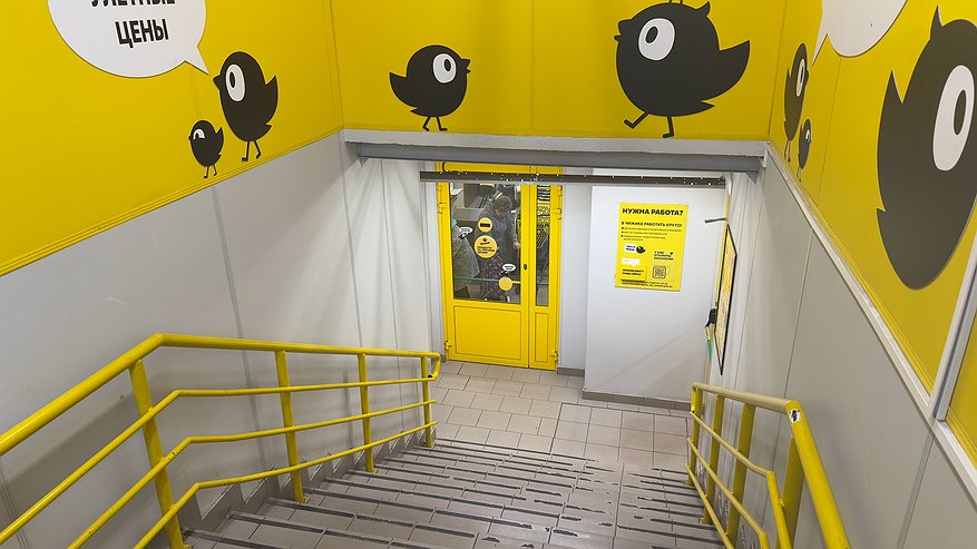 Главная картинка новости: Зашла в «Чижик» и потратила копейки: шоколад за 149 рублей и обувь от 799 - показываю, что еще крутого купила