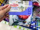 В Fix Price тряпки с цветами, насадки для швабры и микрофибра на любой случай — делюсь находками для уборки