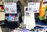 В Fix Price простыни на резинке, яркие пледы и термоноски — показываю находки к холодам