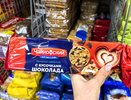 Сладкий рейд в Fix Price: нашла 6 видов печенья от 49 рублей — есть даже итальянские TARALLI