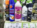 Заглянула в Fix Price за мелочью, а набрала целый пакет: 8 полезных находок для дома и авто — цены от 55 ₽