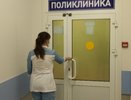 Врач перед операцией перепутал ногу пациентки