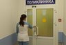 Врач перед операцией перепутал ногу пациентки