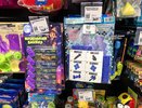 Собрала в Fix Price подарки детям и близким: 7 находок от 69 ₽ — планшет для рисования, игровой набор и подарочные пакеты