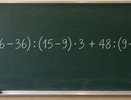 Разминка для мозга: справитесь ли вы со школьным примером, где 9 из 10 ошибаются