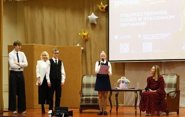 Звезда Универа Мария Кожевникова поговорила с чепецкими школьниками о силе чтения
