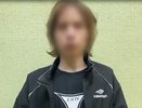 Житель Белгорода вымогал деньги у кировчан