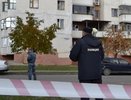 В Кирове на детской площадке произошел хлопок с грохотом