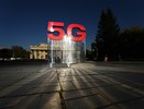 МТС открыла доступ к сети 5G в Кировской области