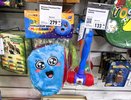 Заглянула в Fix Price за мелочами: игрушки от 35 ₽, браслет-антистресс за 299 ₽ и мыльные пузыри за 149 ₽ — набрала 7 подарков для детей