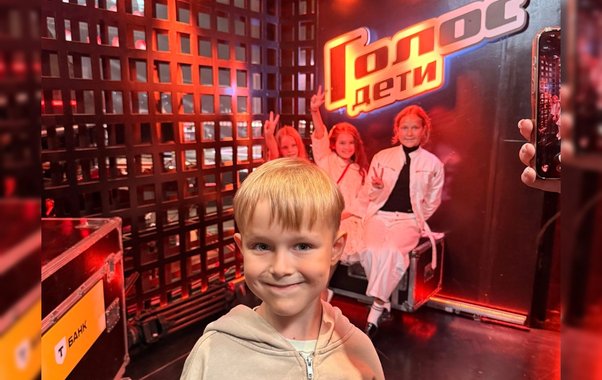 "Перед съемками он заболел": мама семилетнего Коли из Котельнича о сложностях на "Голос. Дети"