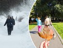 Прогноз на зиму и лето 2027 дали синоптики Кирова