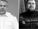 Четыре человека погибли при крушении вертолета санавиации под Кировом: два года со дня трагедии