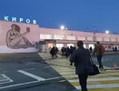 Самолеты из Кирова стали летать по новому расписанию