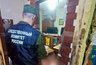 Убитого ребенка нашли в холодильнике в Петербурге