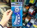 Fix Price снова удивил: нашла автомобильные находки — 7 удачных покупок от 69 ₽