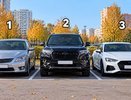 Какая машина вам по душе? Выберите одну — и узнайте свой психологический возраст