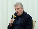 Раскрыты детали вменяемой Игорю Васильеву взятки