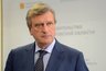 Бывшего губернатора Кировской области Игоря Васильева отправили под домашний арест